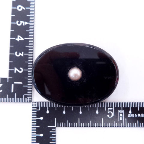 Thumbnail: Black Glass & Pearl Obidome