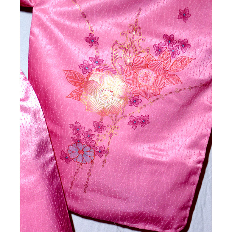 Thumbnail: Pretty Pink Tsukesage