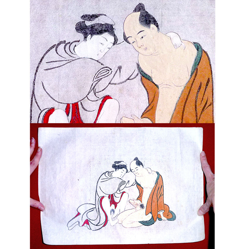 Thumbnail: Antique Japanese Shunga Painting #2 - Erotic Art