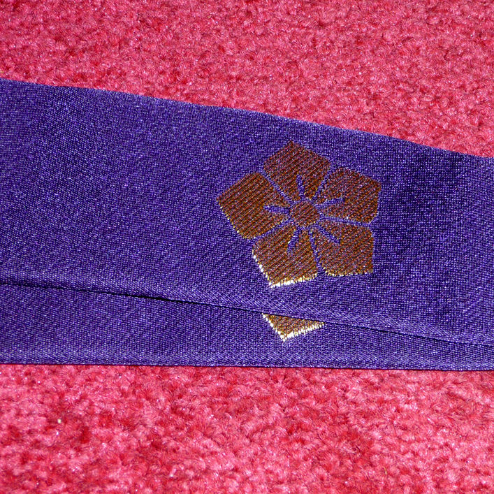 Thumbnail: Purple Silk Hangesa