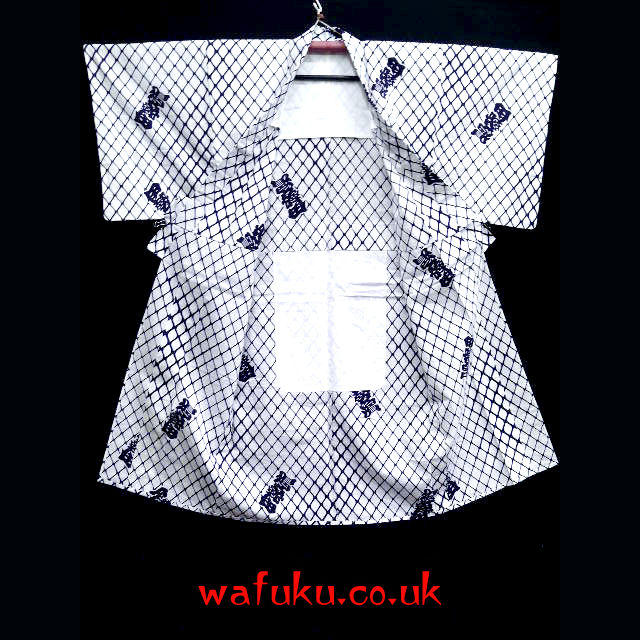 Thumbnail: Men's Rikishi Isehama Yukata Kimono