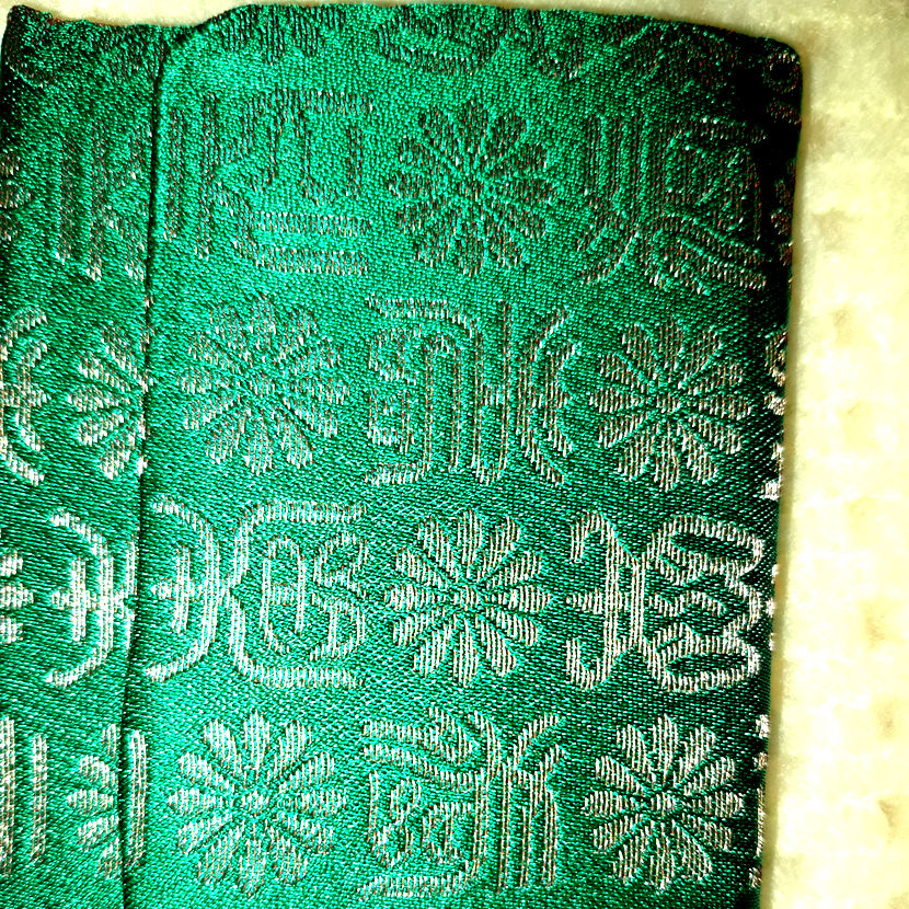Thumbnail: Glorious Green Brocade Japanese Wallet on wafuku.co.uk - 3