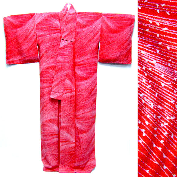 Thumbnail: Windswept Grasses Japanese Kimono 3 - Wafuku
