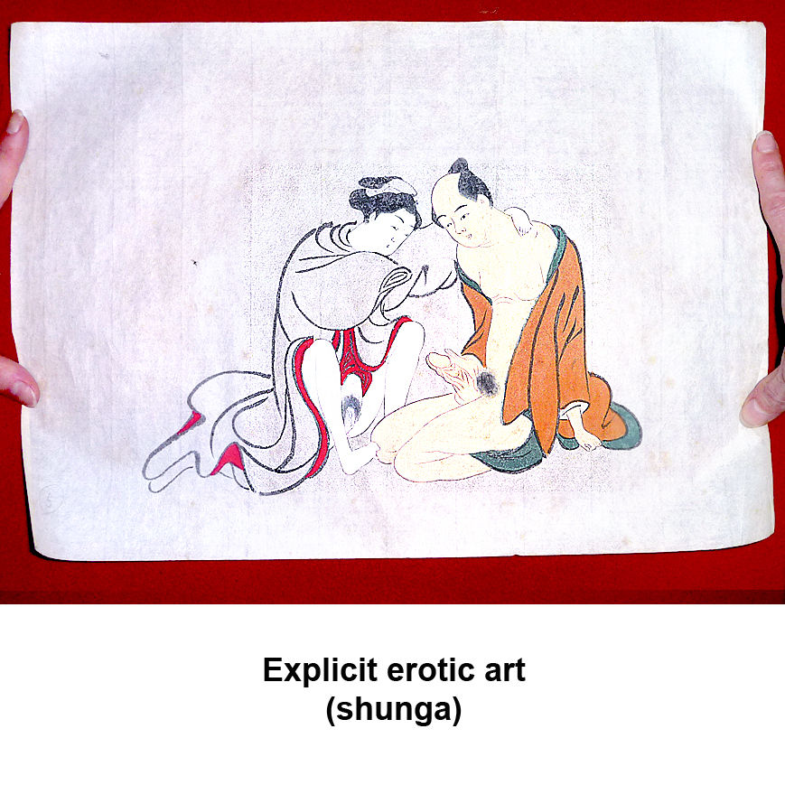 Thumbnail: Antique Japanese Shunga Painting #2 - Erotic Art