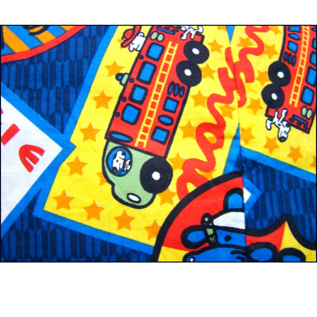 Thumbnail: Cartoons Child's Kimono - Vintage Collector's Piece