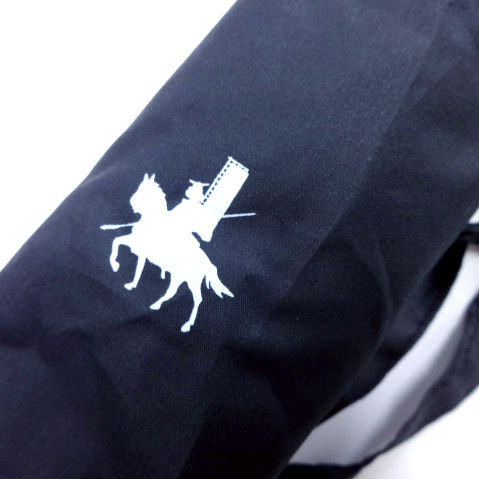 Thumbnail: Samurai Sword Handle 'Magic' Umbrella - Unisex