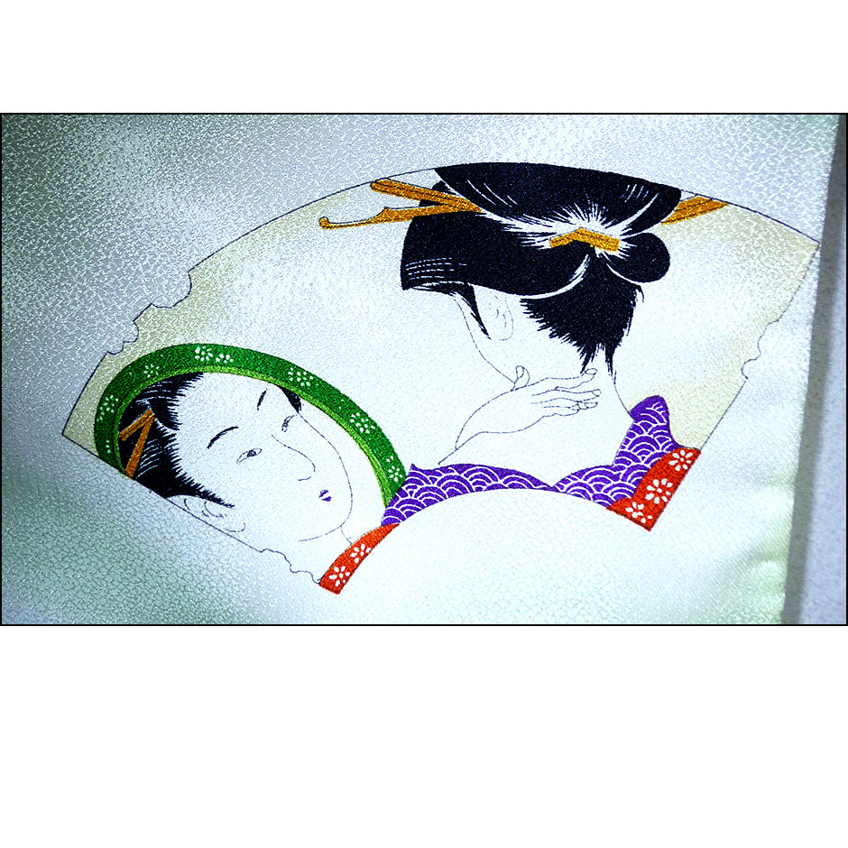 Thumbnail: Geisha Senmen Kimono