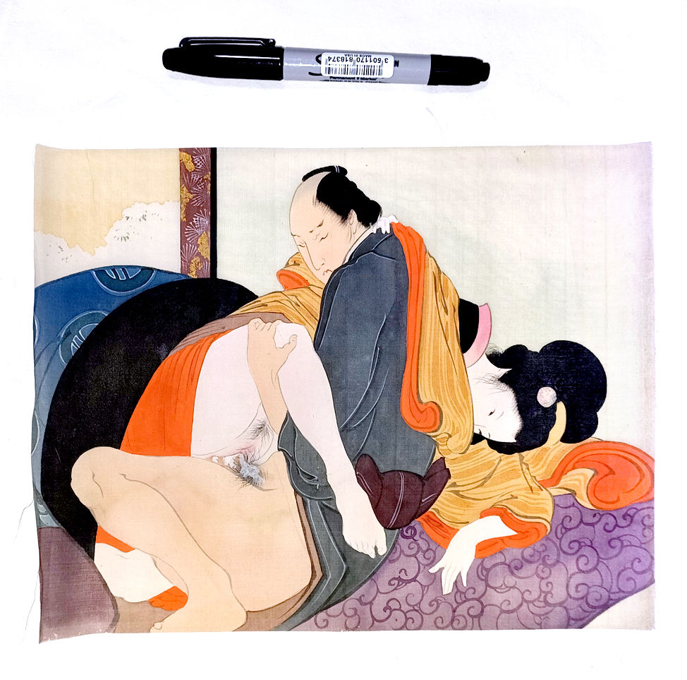 Thumbnail: Shunga #2 - Erotic Art Painting on Silk