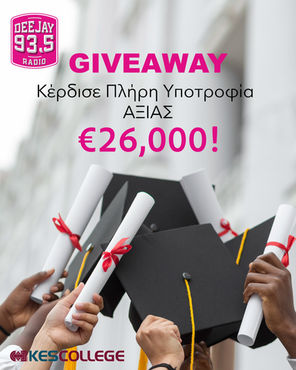 ‼️ GIVEAWAY ALERT ‼️