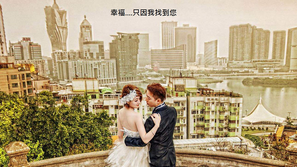 『我們撮合的幸福』