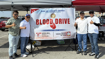 टेक्सासमा केआरएसएको 'ब्लड ड्राइभ'