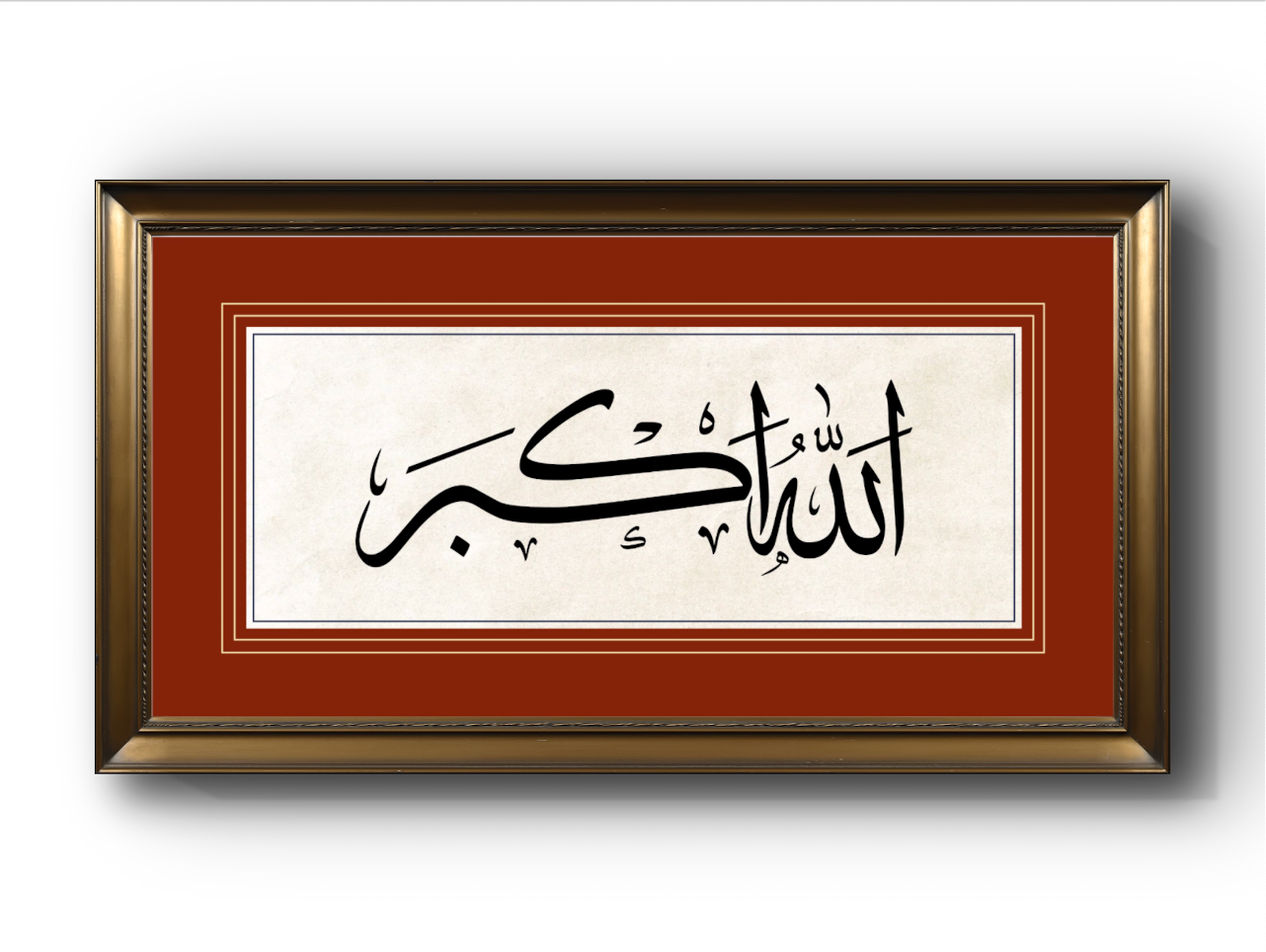 Camlı Gold Çerçeveli Allahuekber Tablosu - Allahuekber Hat Tablosu - İslami Eser