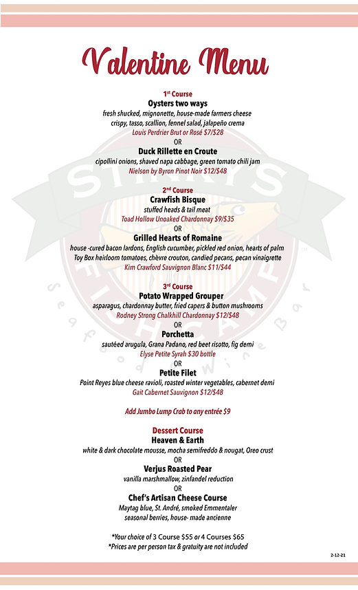 SFC - Valentine Menu - 02-12-21.jpeg
