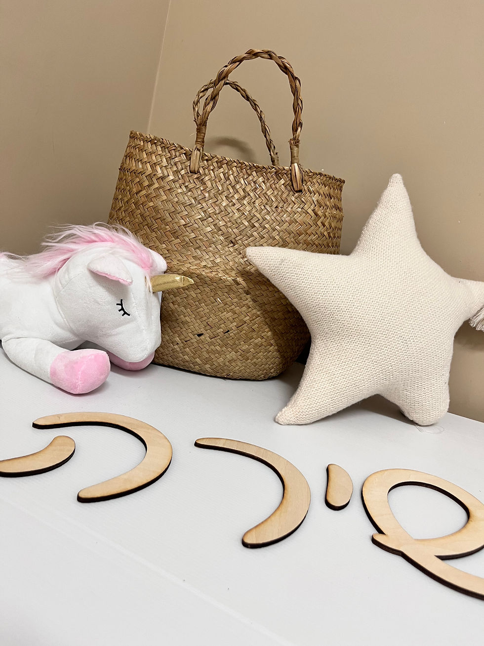 Thumbnail: שם מעץ - רוחב 40 ס״מ 