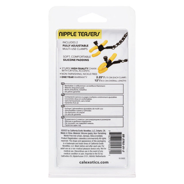 תמונה ממוזערת: Calex Boundless Nipple Teasers • קליפורניה אקזוטיקס באונדלס: מצבטי פטמות מתהדקים