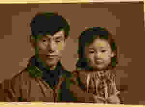 My father and me.