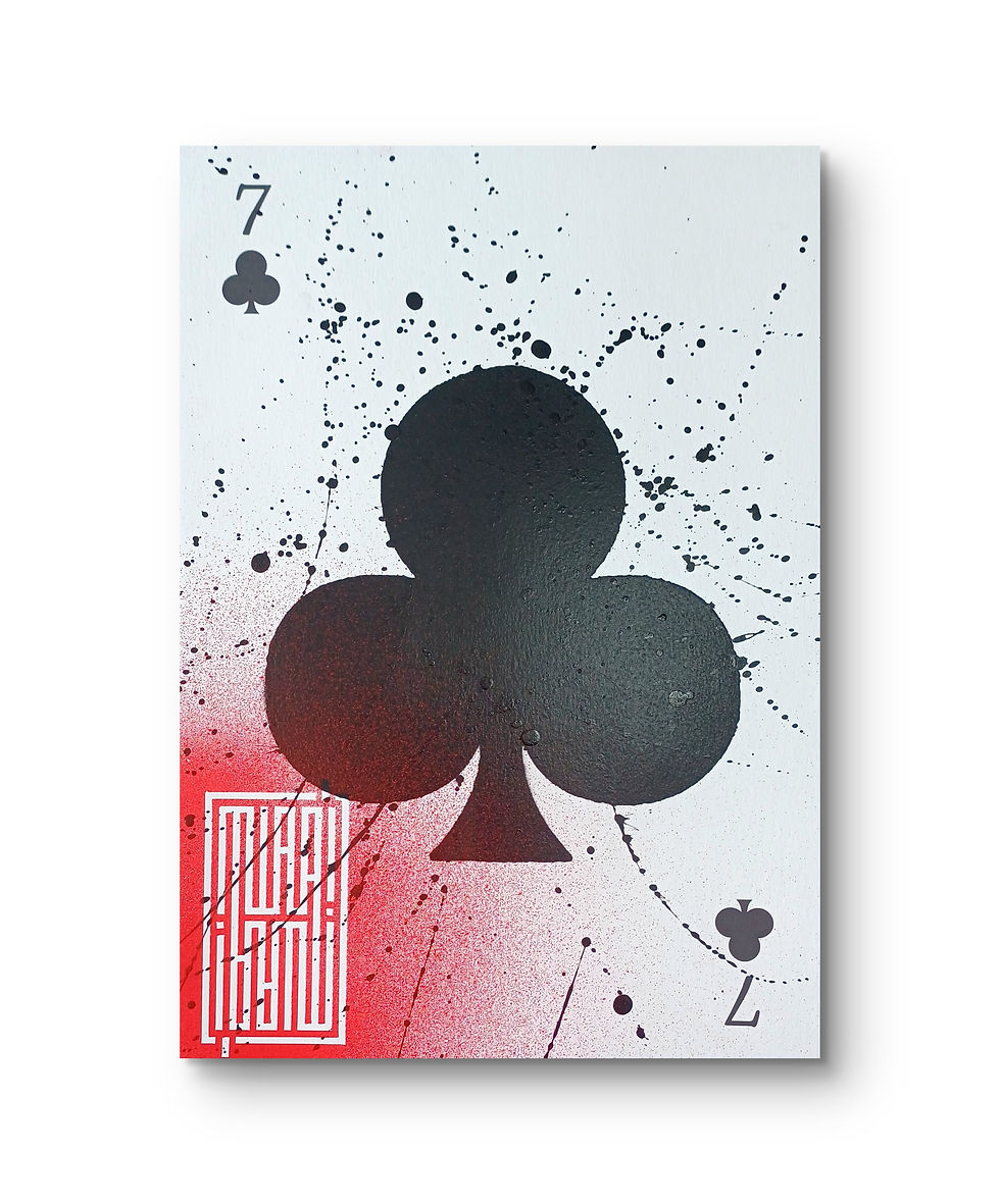 Miniature : Kicker is wanted