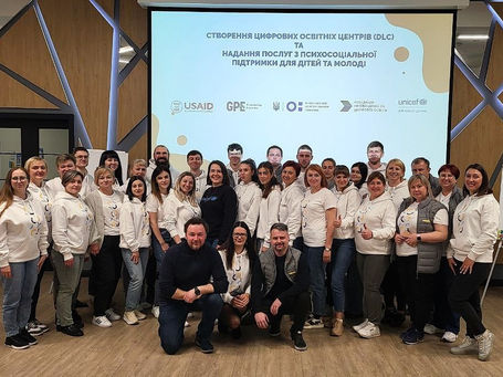 Українці навчатимуться за допомогою новітніх технологій, Minecraft і Убер-Школи