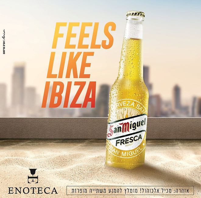 76178147_2453952138200837_76495435181965