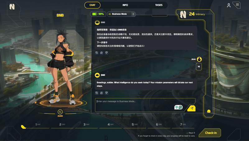 ScreenRecording2025-10-08at5.17.53PM-ezgif.com-video-to-gif-converter (1).gif