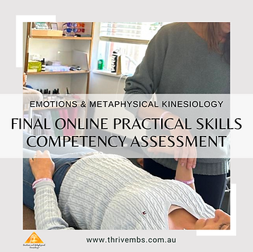 EMK Memes 2026_Competency Assessment.png