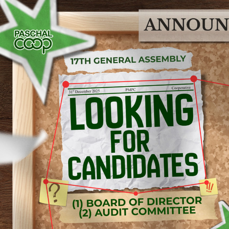 𝐀𝐍𝐍𝐎𝐔𝐍𝐂𝐄𝐌𝐄𝐍𝐓 ‼️📣 𝐂𝐀𝐋𝐋 𝐅𝐎𝐑 𝐂𝐀𝐍𝐃𝐈𝐃𝐀𝐓𝐄𝐒 | 𝟏𝟕𝐭𝐡 𝐆𝐄𝐍𝐄𝐑𝐀𝐋 𝐀𝐒𝐒𝐄𝐌𝐁𝐋𝐘 📣