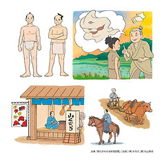 名称未設定-1.png