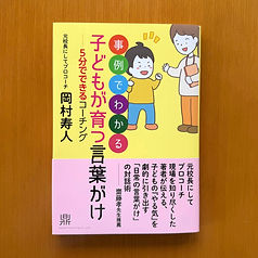 名称未設定-1.png