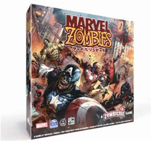 【新品・未開封】マーベルゾンビーズ 英語版 マーベル・ゾンビーズ 英語 KS限定版 - メルカリ
