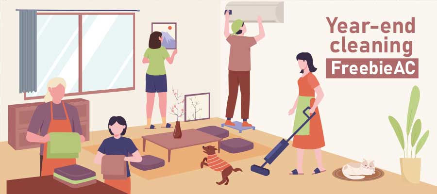 年末年始は身体を整える時間も大切に…