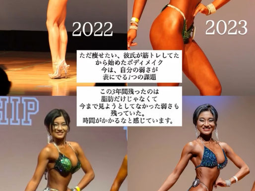 結果ばかりにメンタルが動く私