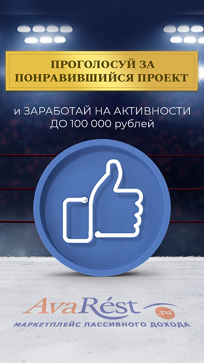 Монтажная область 3 копия.png