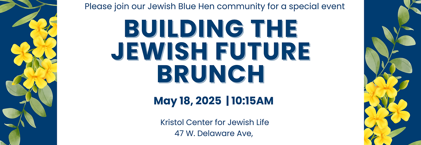 Building the Jewish Future Event Banner (2).png