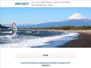 IWH2017 Official Site 公開