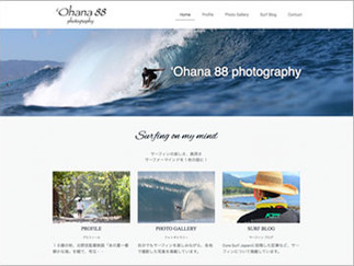 'Ohana 88 photography