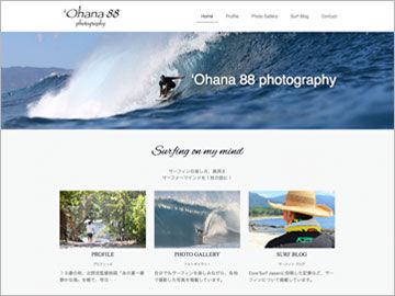 ‘Ohana88 photography HP 公開