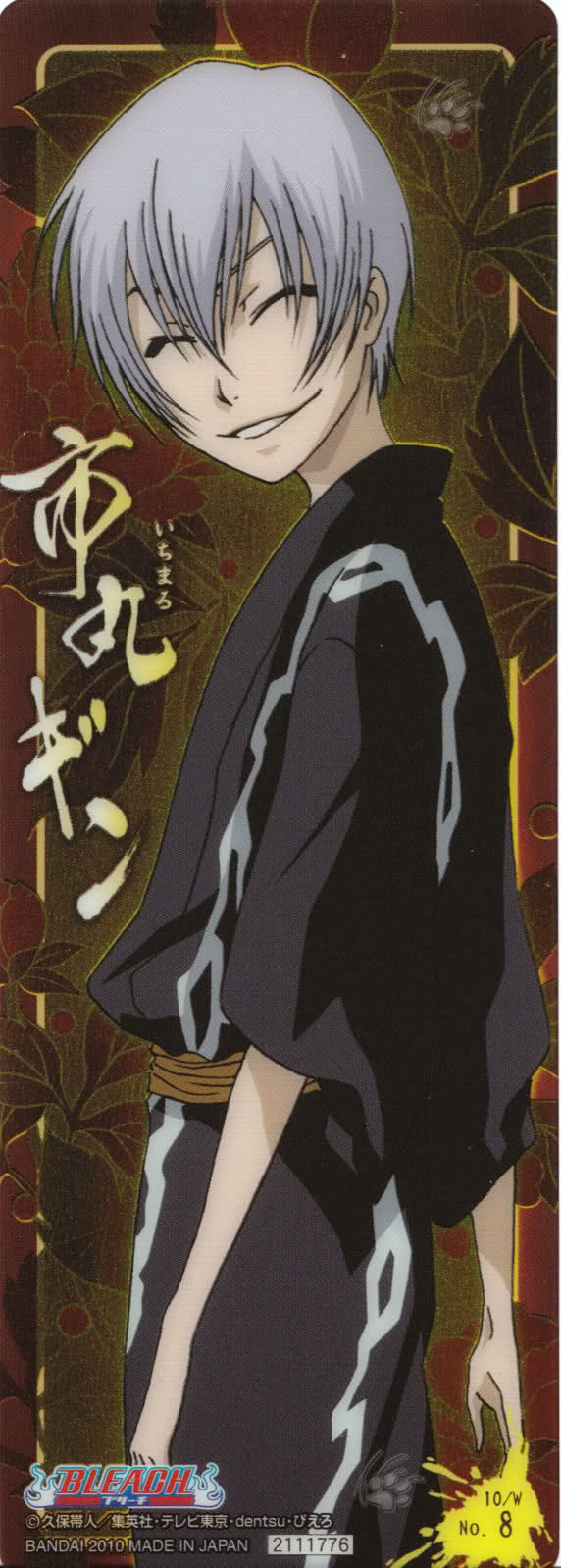 Trabajos Kuchikiclan