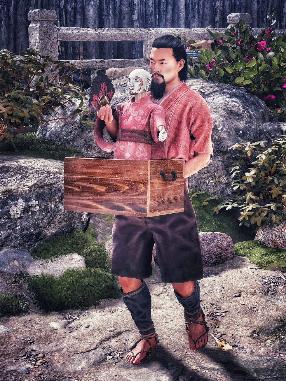 Puppeteer in Assassin's Creed Shadows