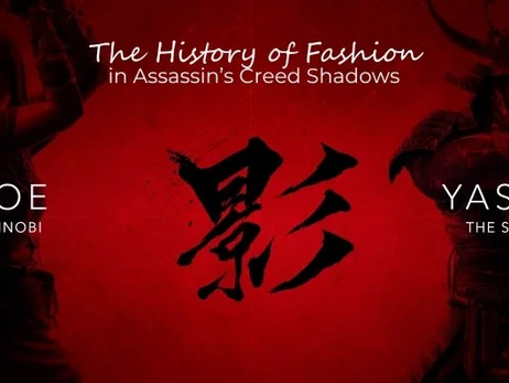 The History Of Fashion In Assassin’s Creed Shadows