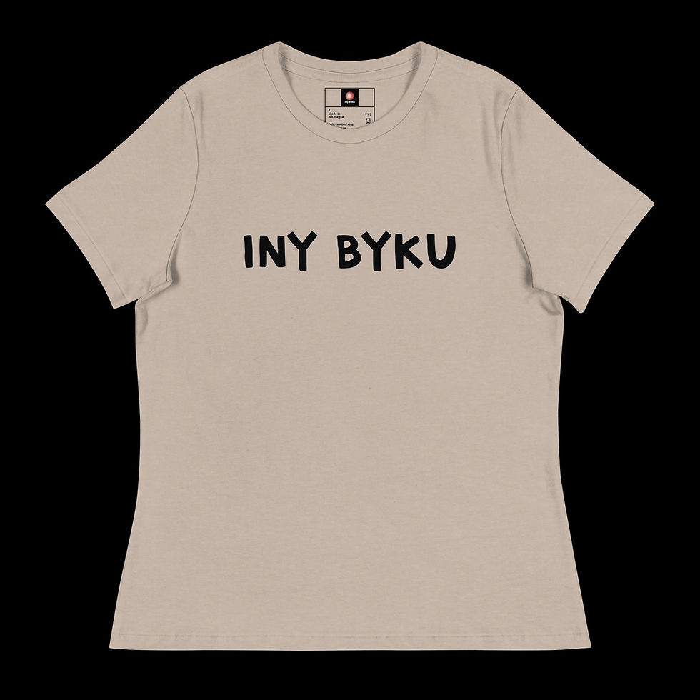 Thumbnail: brown Iny Byku Front T-shirt