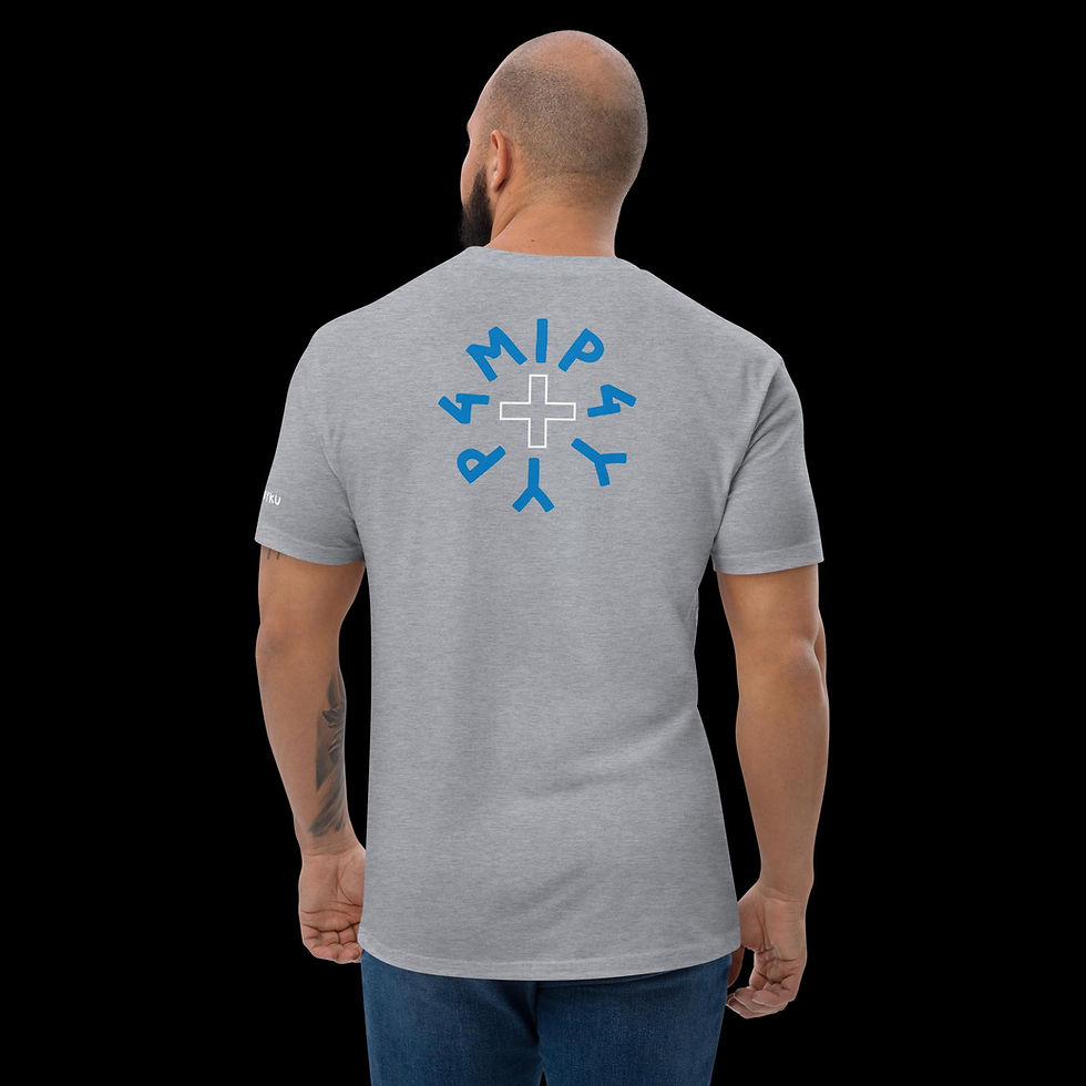 Thumbnail: Matthew 18:20 Short Sleeve T-shirt IP4Y YP4M