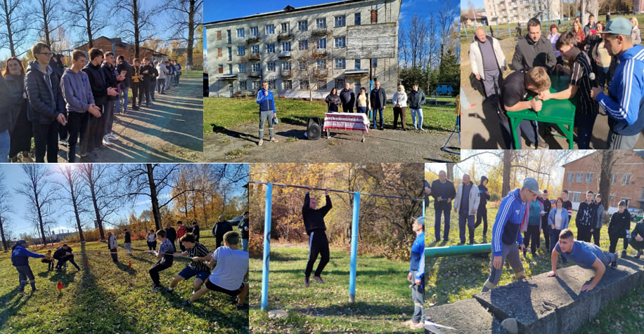 КОЗАЦЬКІ ЗАБАВИ