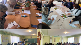 РАДІОДИКТАНТ