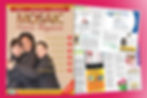Mosaic Family Magazine Feb. 2013