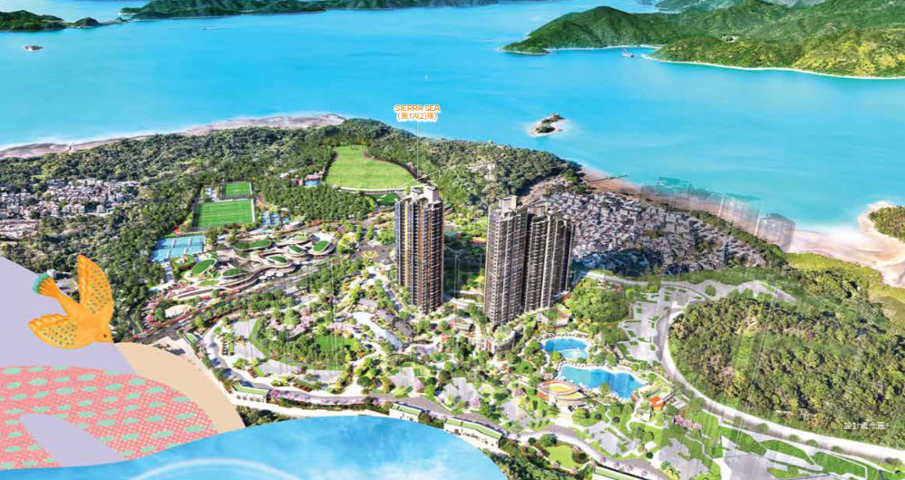 Sierra Sea 1A_MLP Leaflet_20250403_no white border_page-0001_edited.jpg