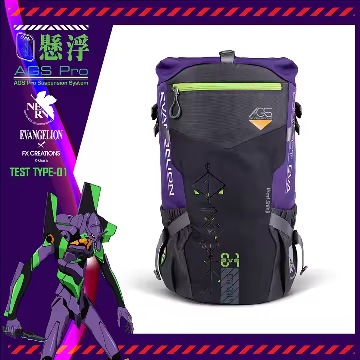 EVANGELION UNIT-01 Backpack