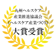 大阪　豊中　トリニティ