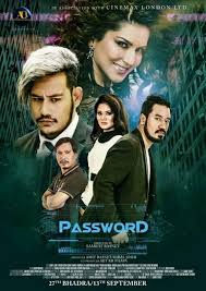 Password Movie
