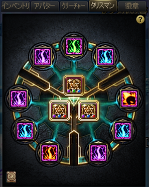 7.PNG