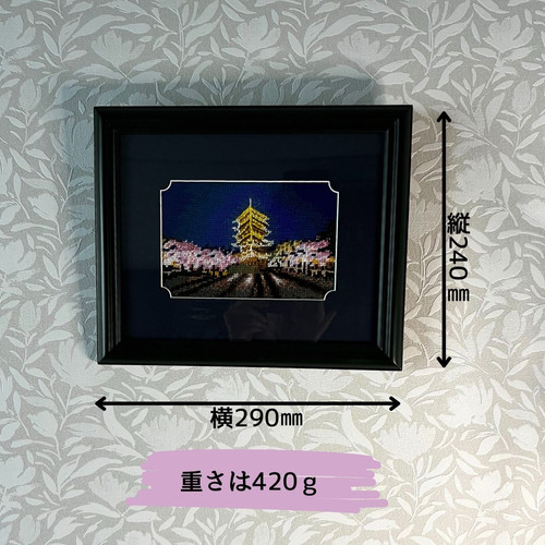 夜桜と五重の塔 | エゾコムショップ✴︎道産品通販